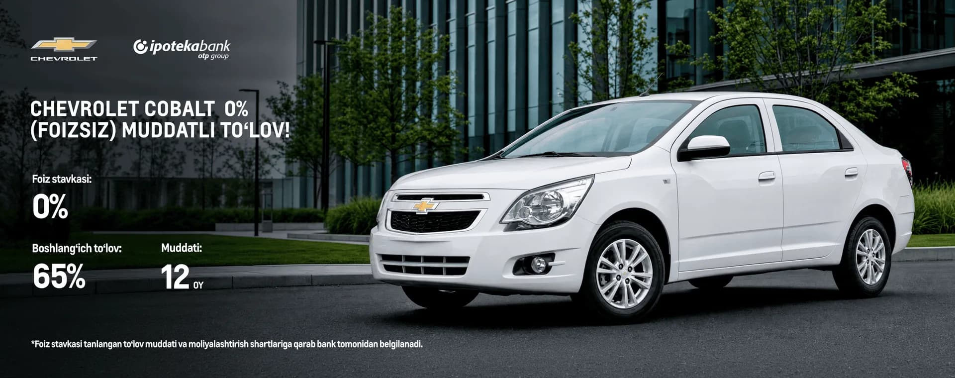 Chevrolet Cobalt uchun 0% muddatli to‘lov!