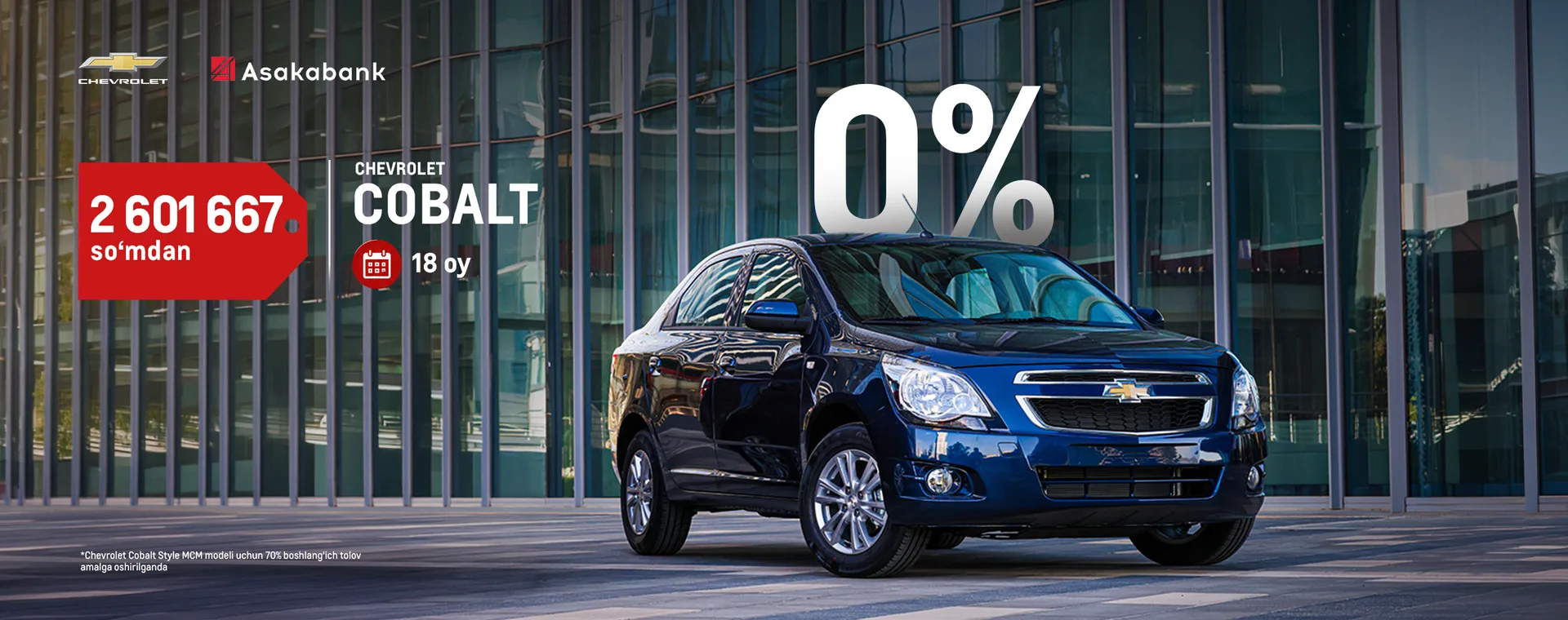 Chevrolet Cobalt olish uchun pulning hammasini yig‘ib yurish shart emas!