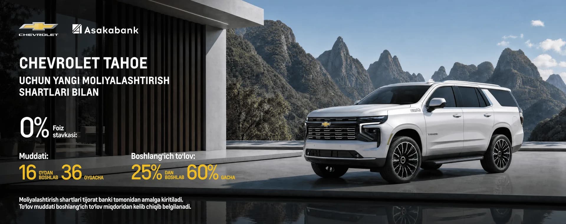 Nega Chevrolet Tahoe xaridi uchun hozir eng to‘g‘ri vaqt?