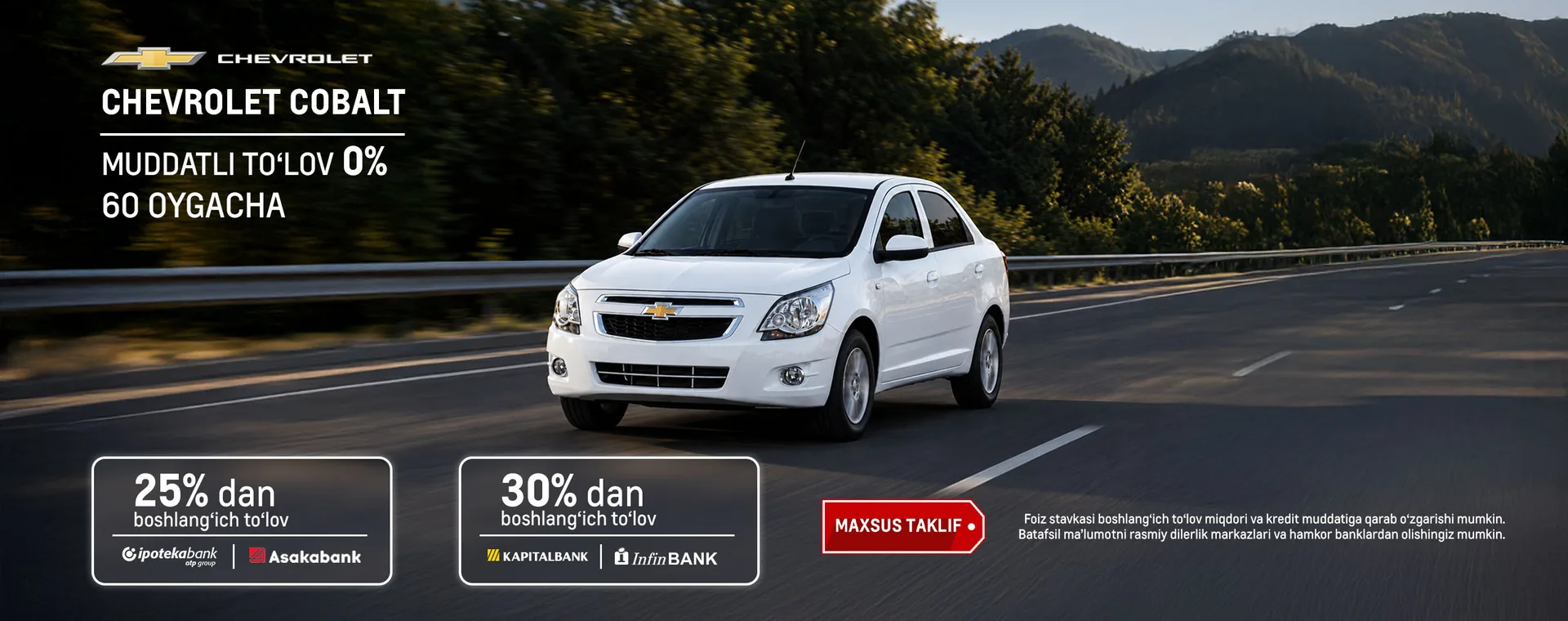 Chevrolet Cobalt’ni chegirmada olishga ulgurmay qolganlar diqqatiga!